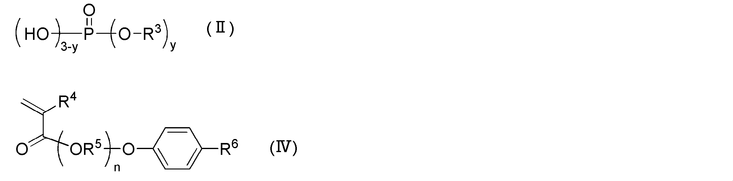 Figure JPOXMLDOC01-appb-C000003