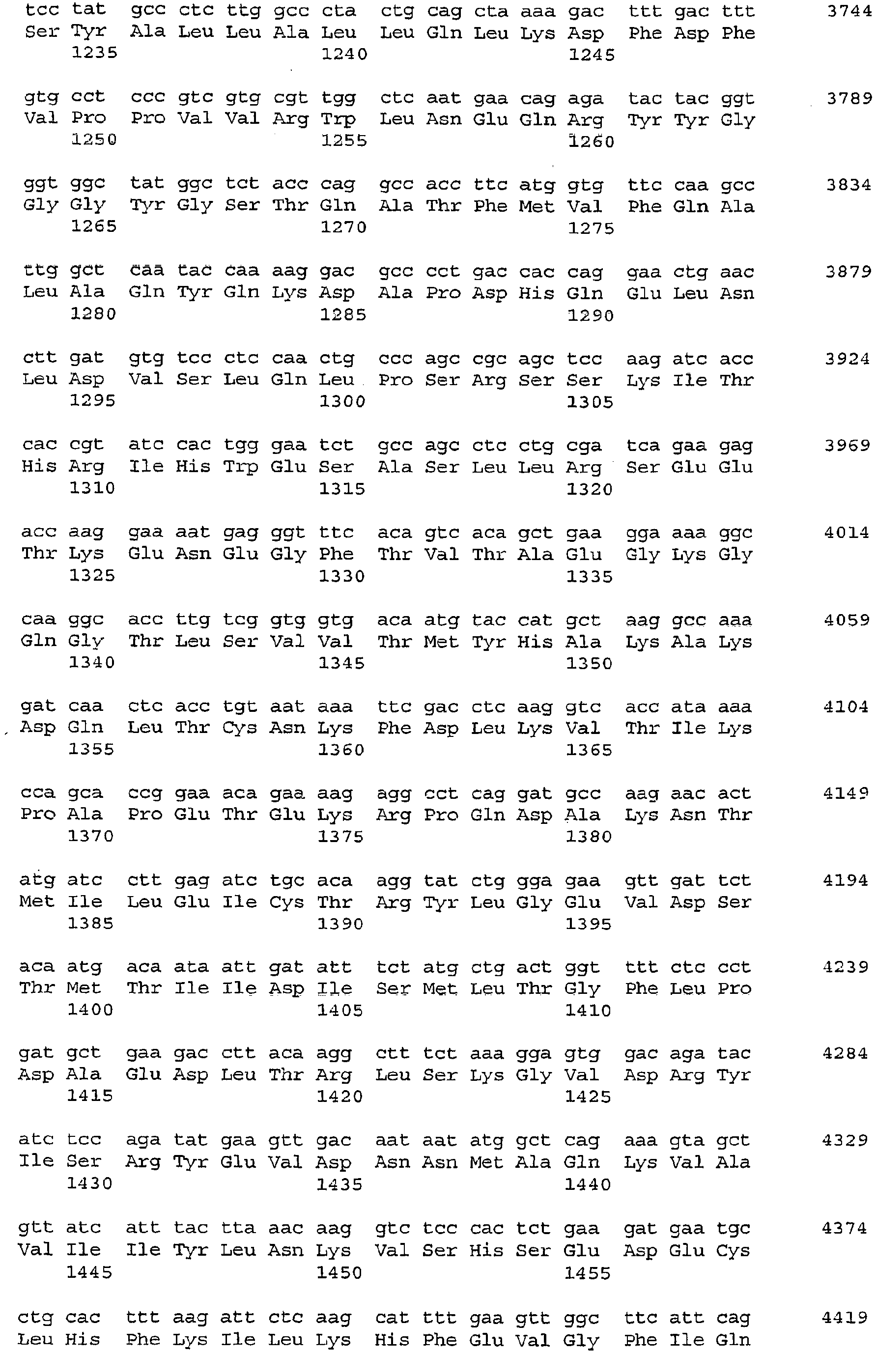 Figure imgb0101