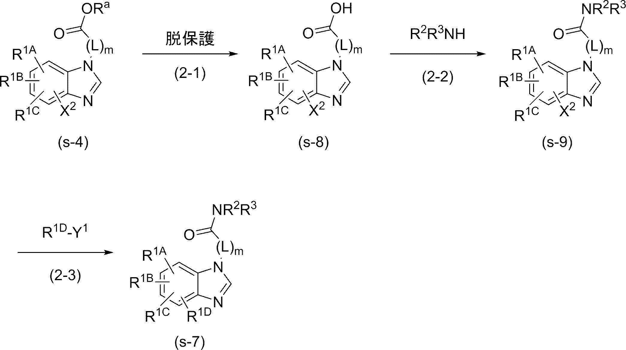 Figure JPOXMLDOC01-appb-C000019