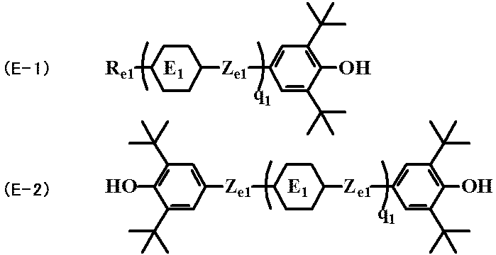 Figure JPOXMLDOC01-appb-C000068