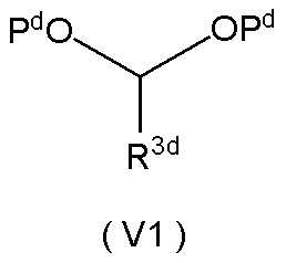 Figure JPOXMLDOC01-appb-C000084