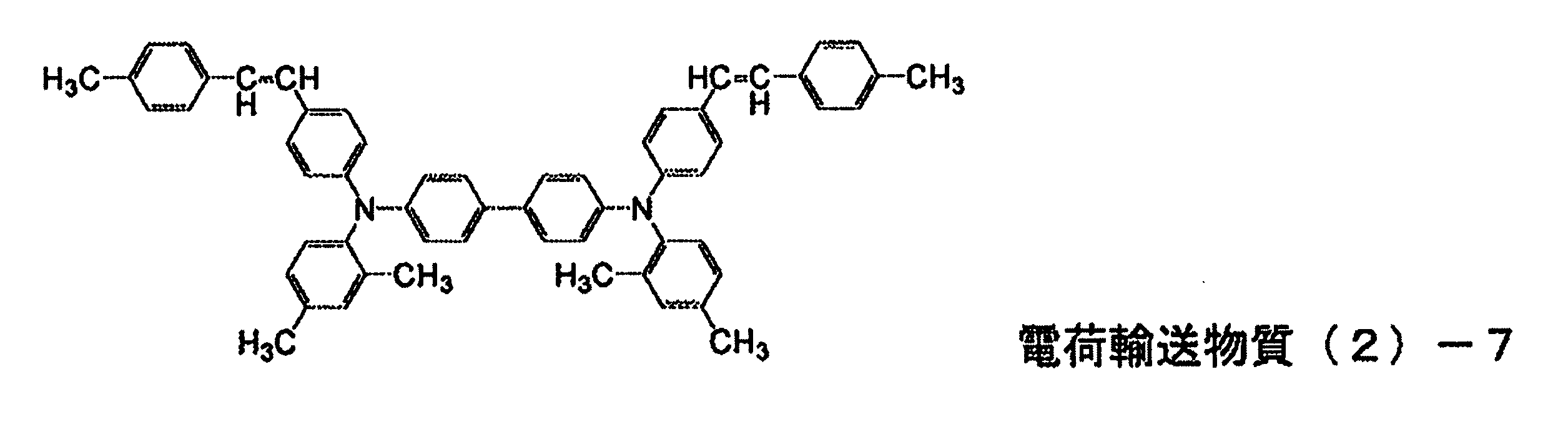 Figure JPOXMLDOC01-appb-C000048