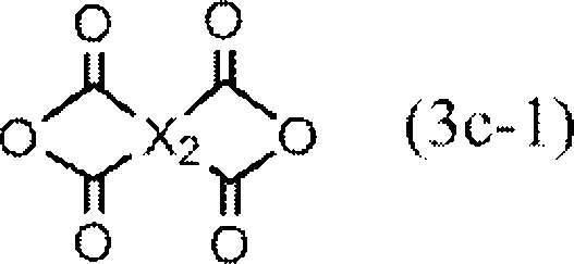 Figure JPOXMLDOC01-appb-C000036