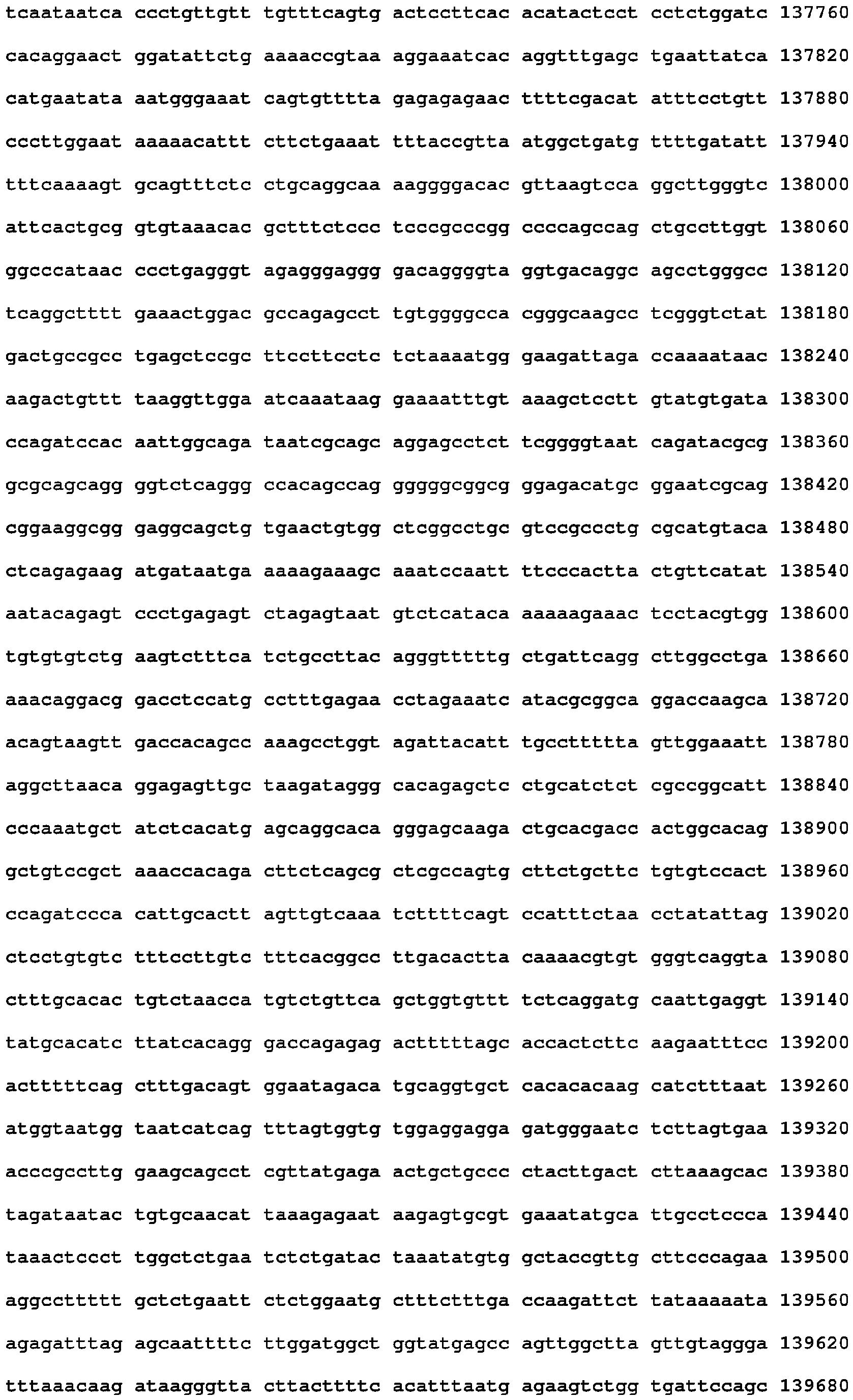Figure imgb0072