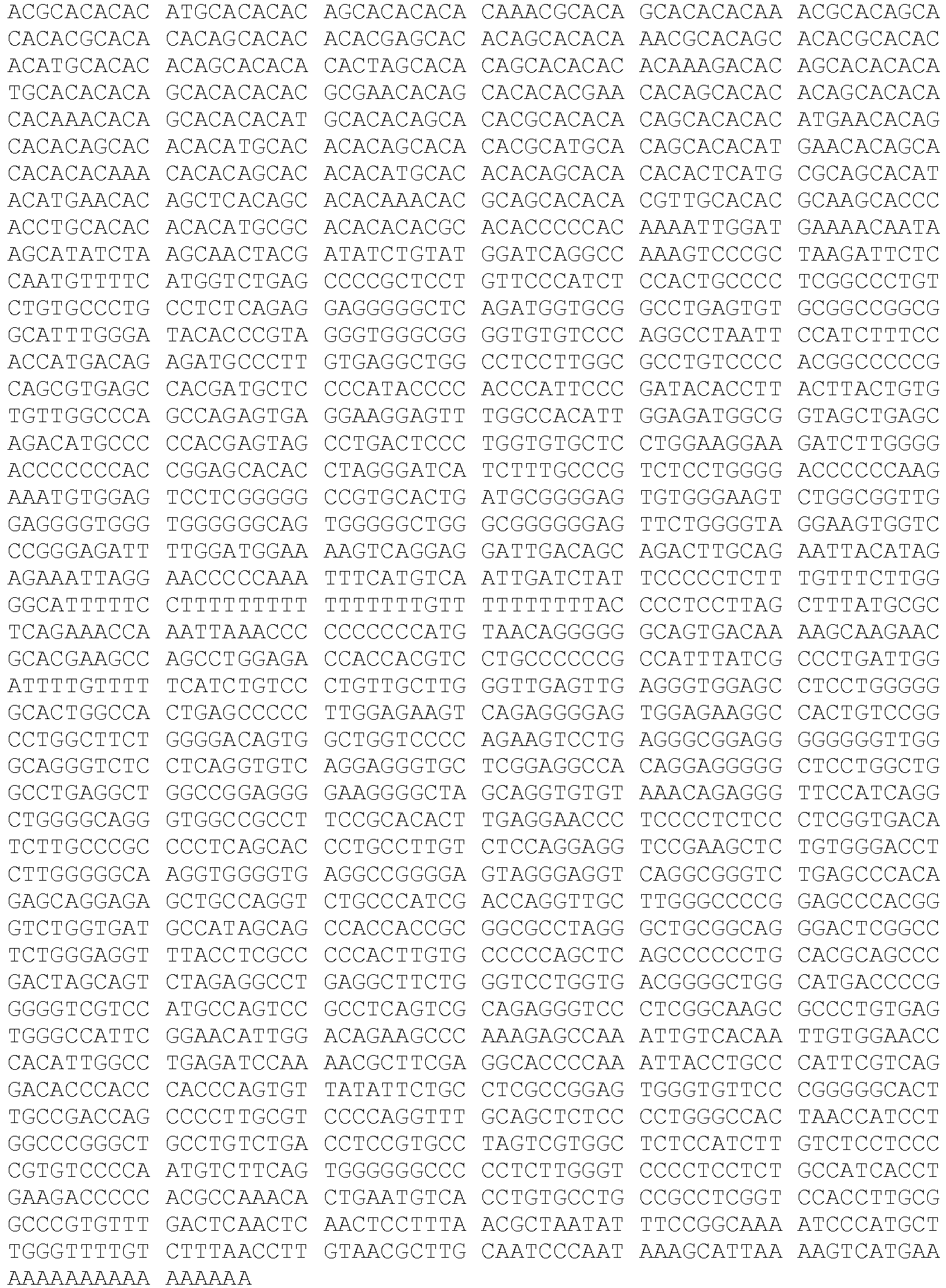 Figure imgb0009