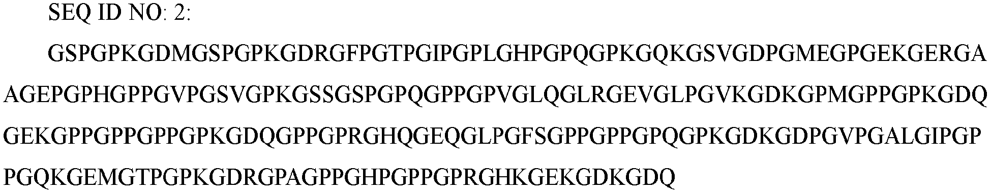 Figure imgb0002