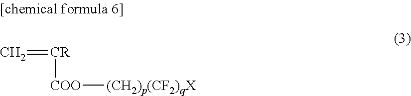 Figure US09798043-20171024-C00006
