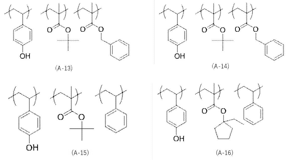 Figure JPOXMLDOC01-appb-C000018