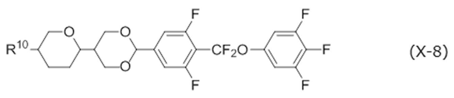 Figure JPOXMLDOC01-appb-C000379