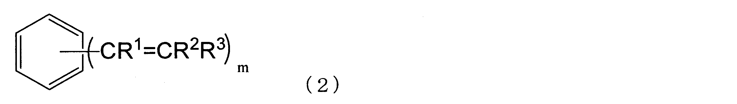 Figure JPOXMLDOC01-appb-C000007