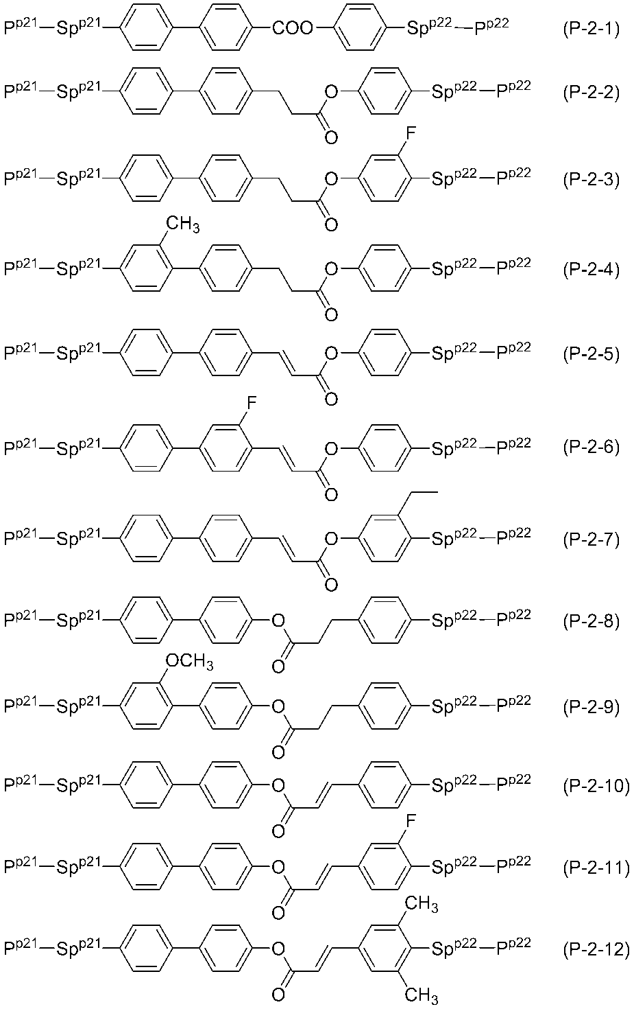 Figure JPOXMLDOC01-appb-C000116