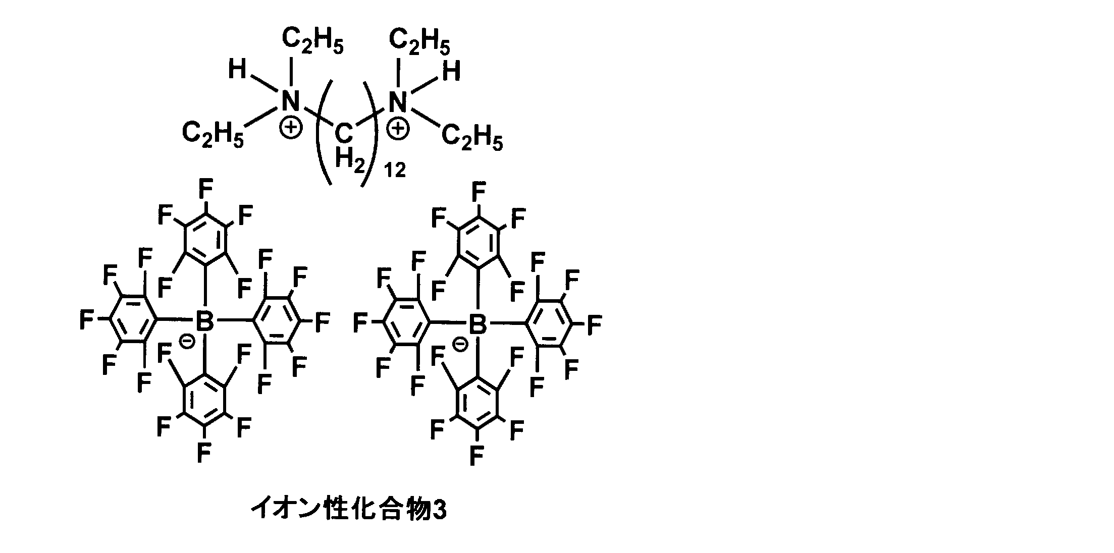 Figure JPOXMLDOC01-appb-C000023