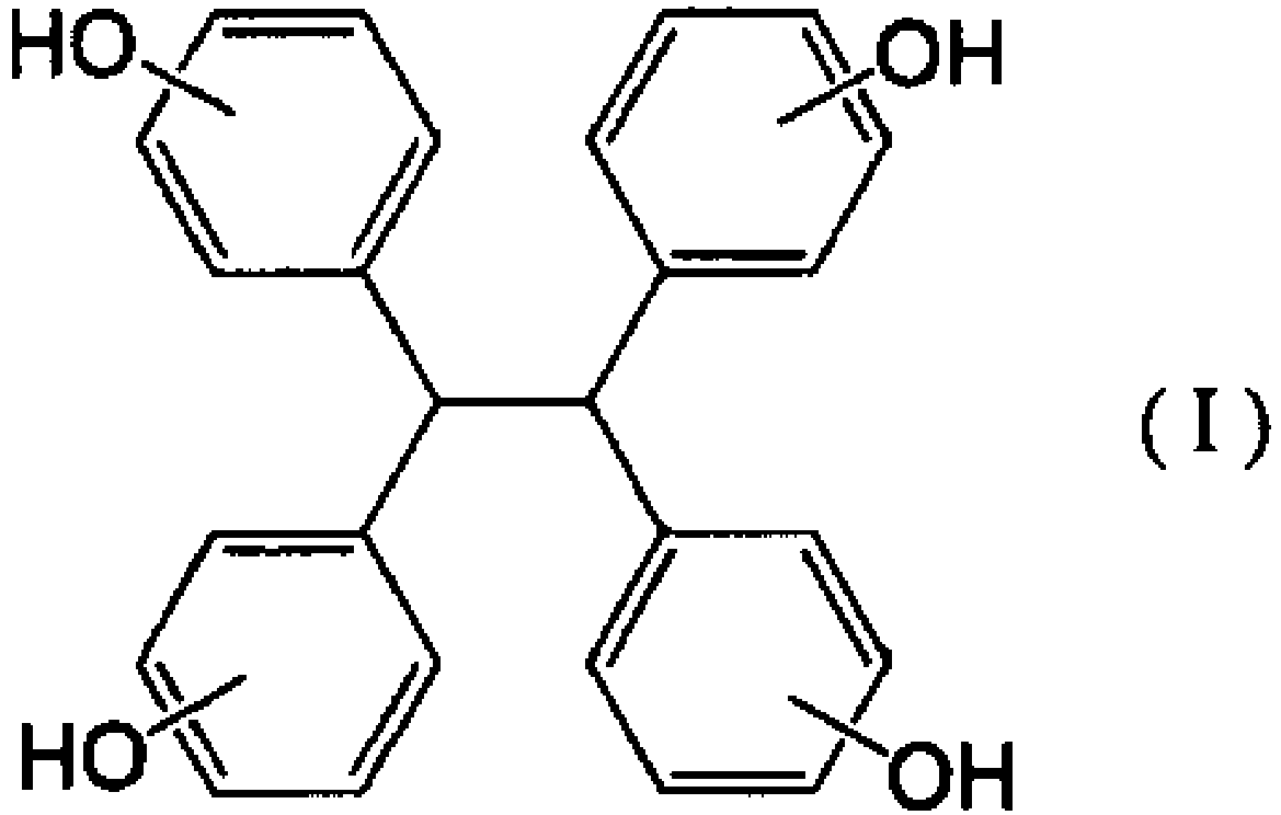 Figure imgb0001