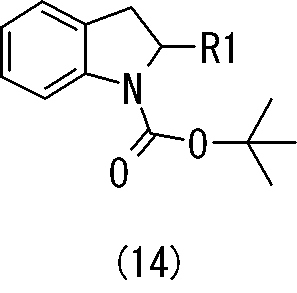 Figure JPOXMLDOC01-appb-C000007
