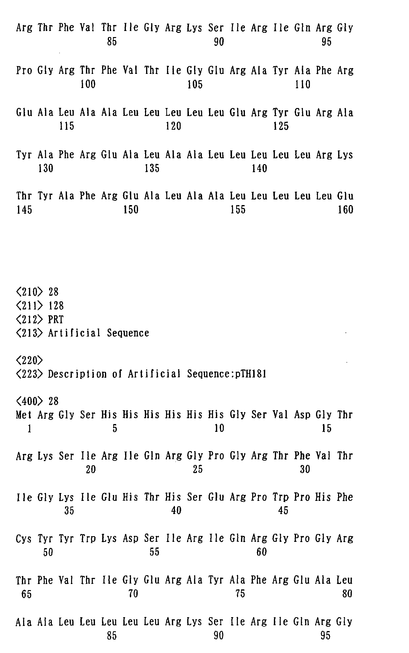 Figure 00440001