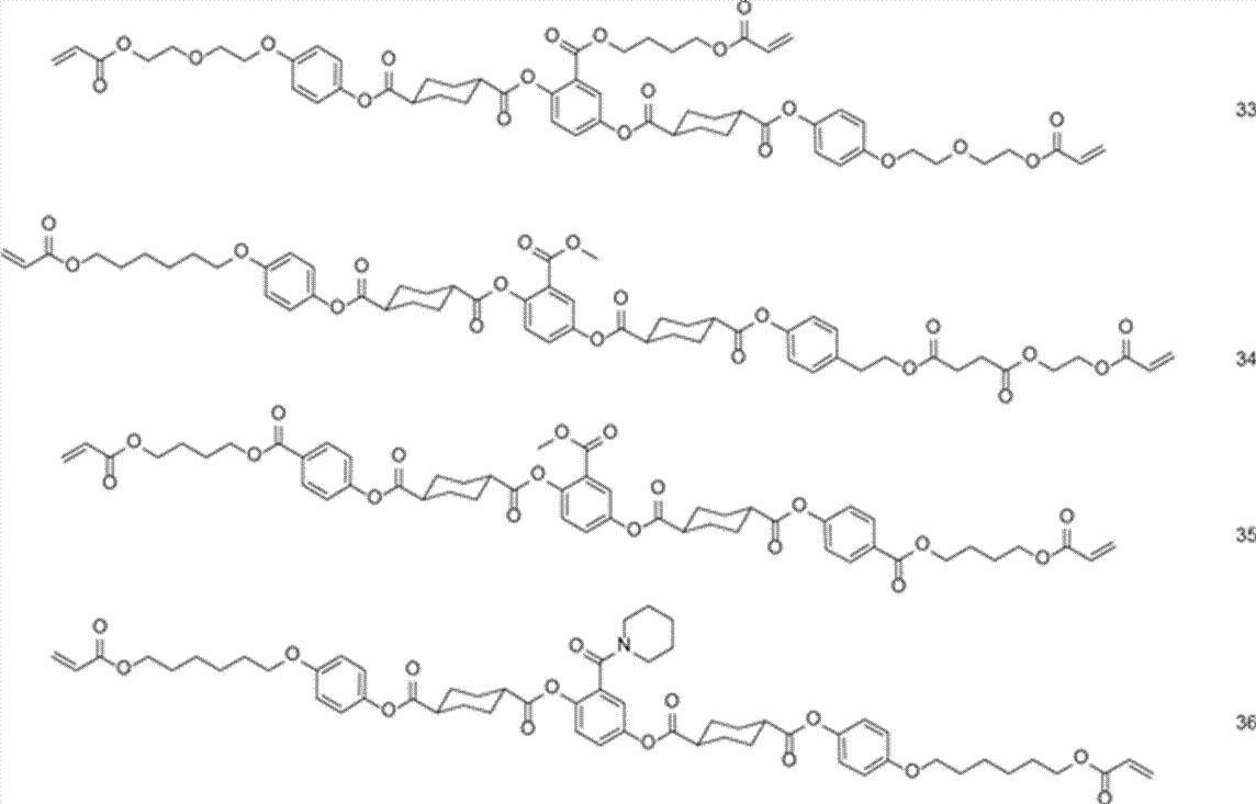 Figure JPOXMLDOC01-appb-C000018