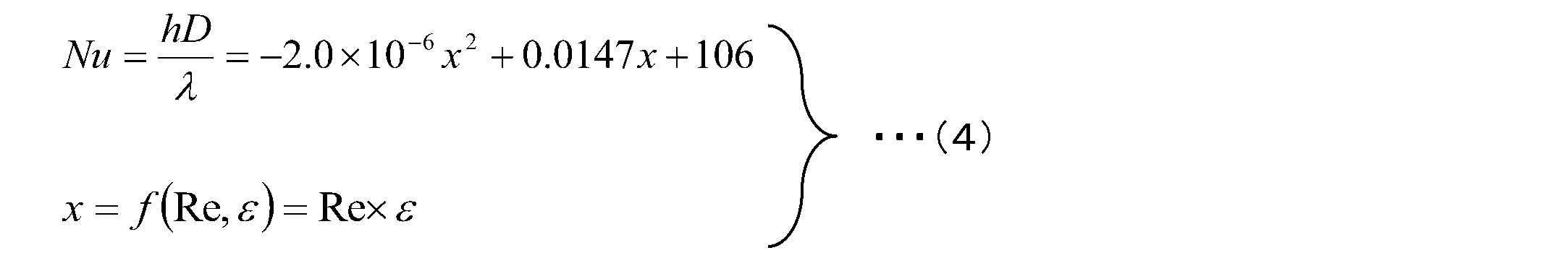 Figure JPOXMLDOC01-appb-M000005