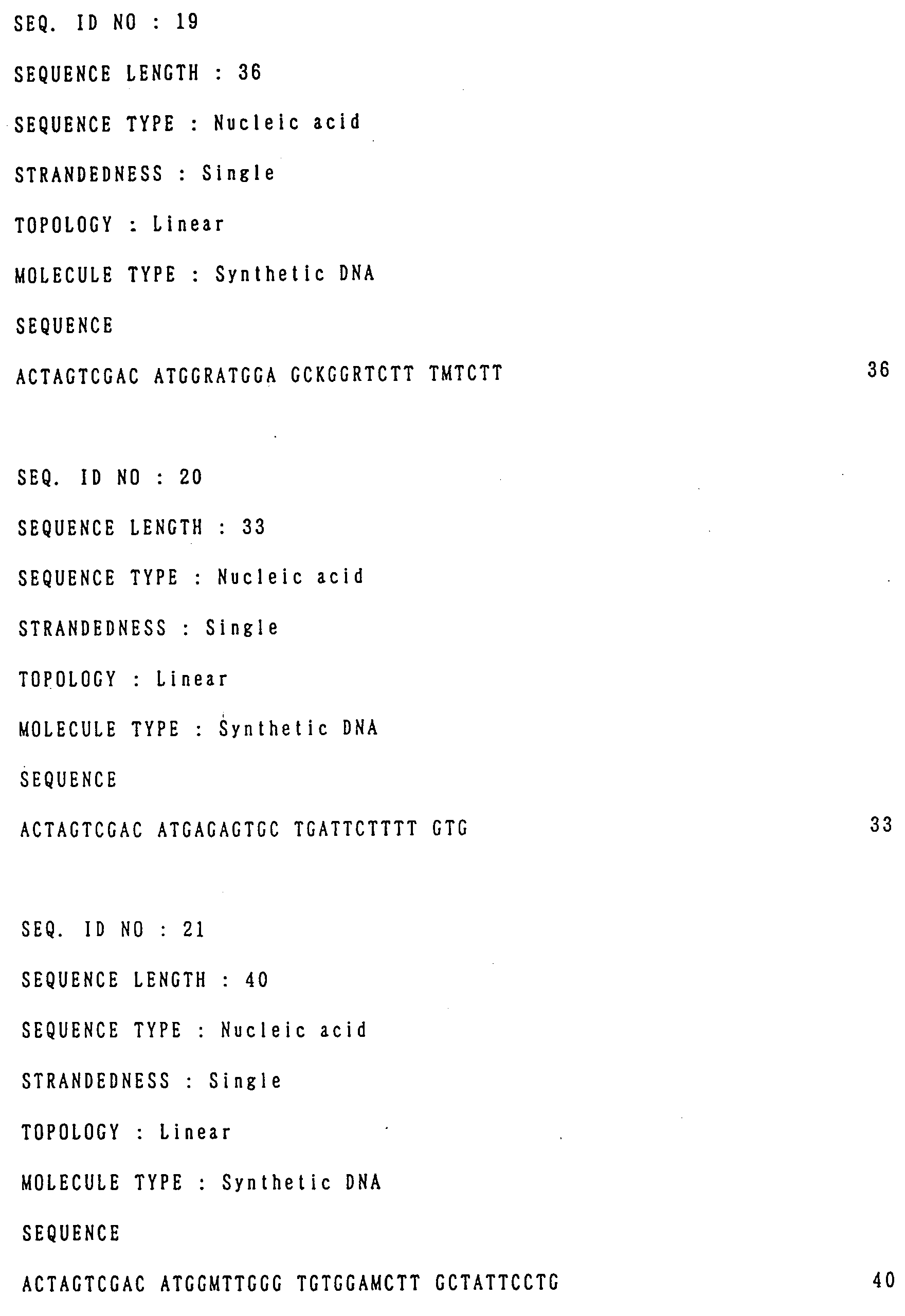 Figure imgb0021