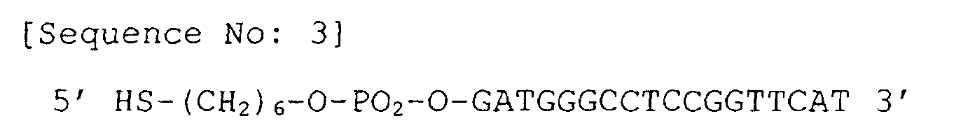 Figure 00430001