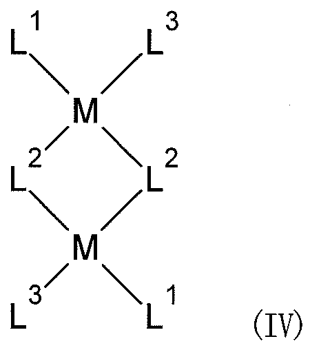 Figure JPOXMLDOC01-appb-C000013