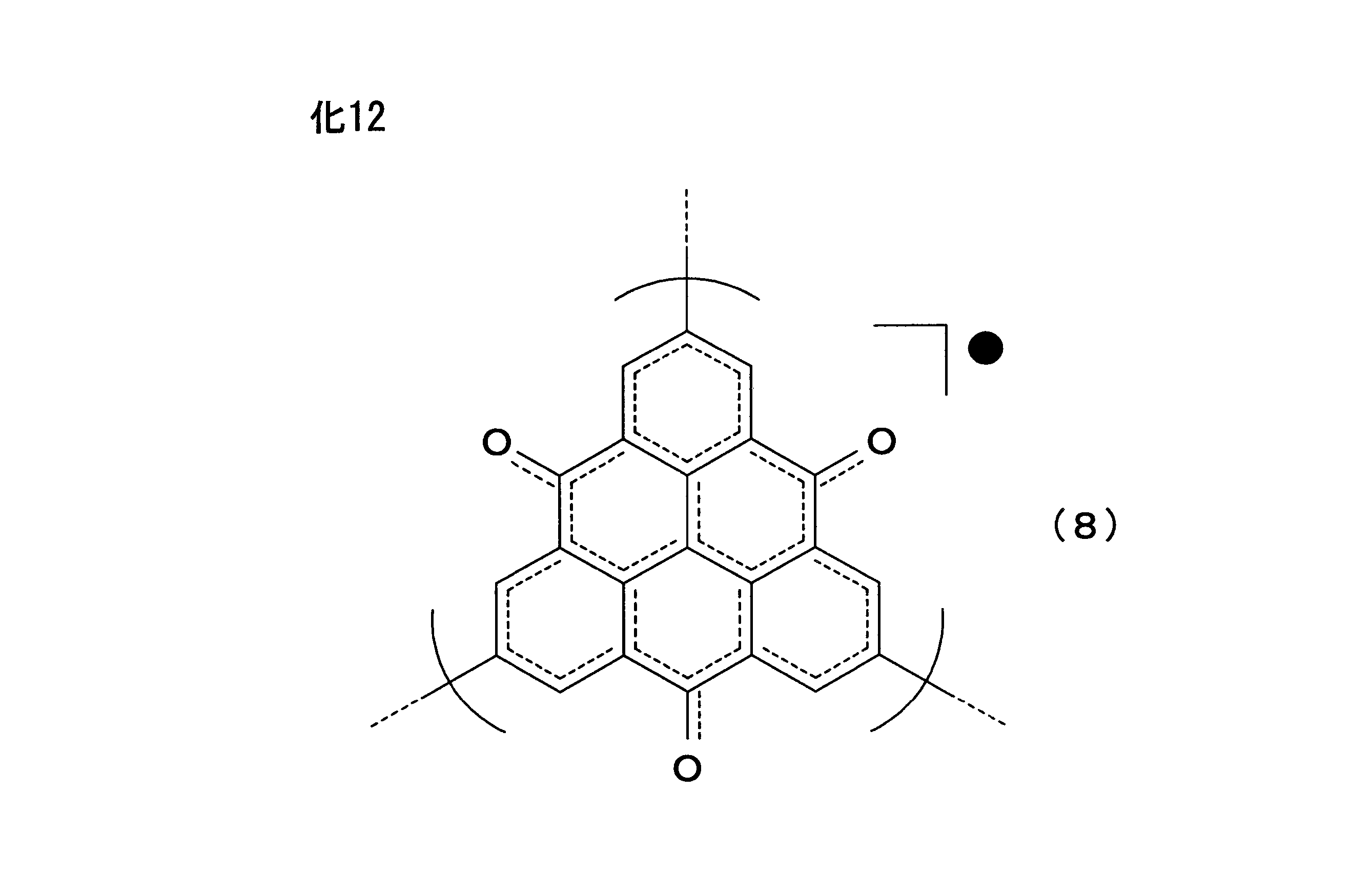 Figure JPOXMLDOC01-appb-C000018