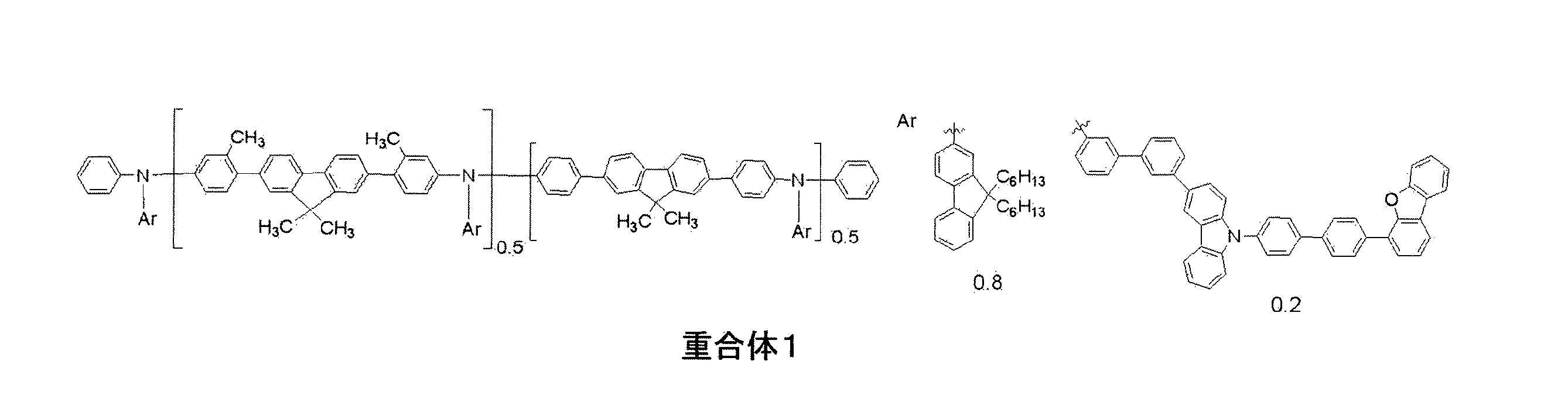 Figure JPOXMLDOC01-appb-C000030