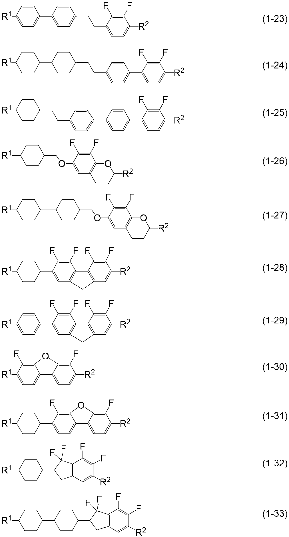Figure JPOXMLDOC01-appb-I000004