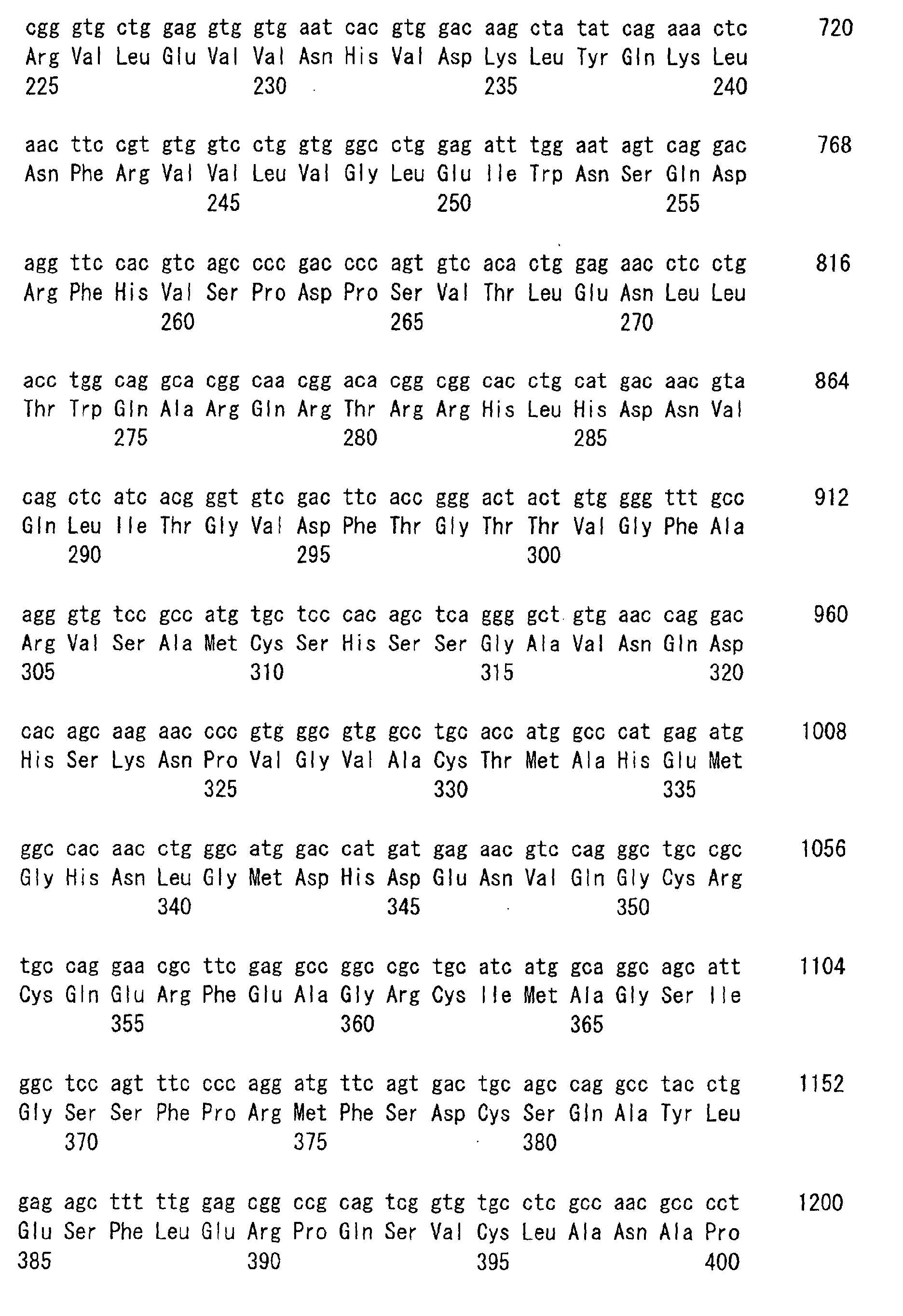 Figure 00550001
