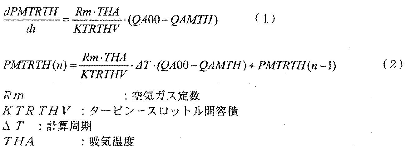 Figure JPOXMLDOC01-appb-M000002