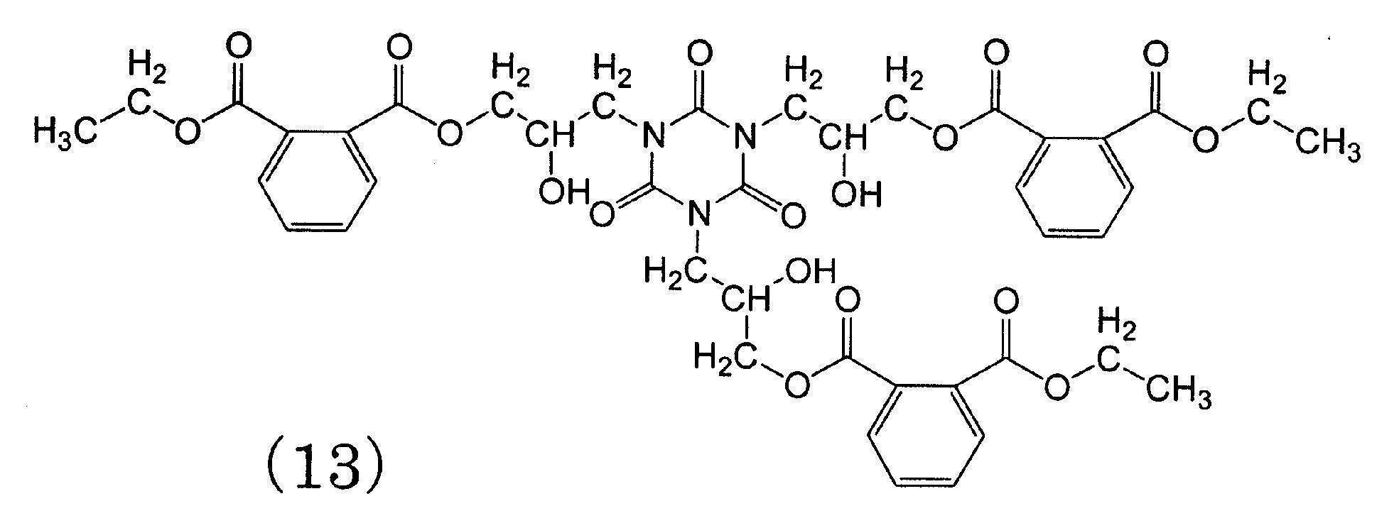 Figure JPOXMLDOC01-appb-C000015