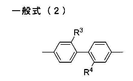 Figure JPOXMLDOC01-appb-C000006