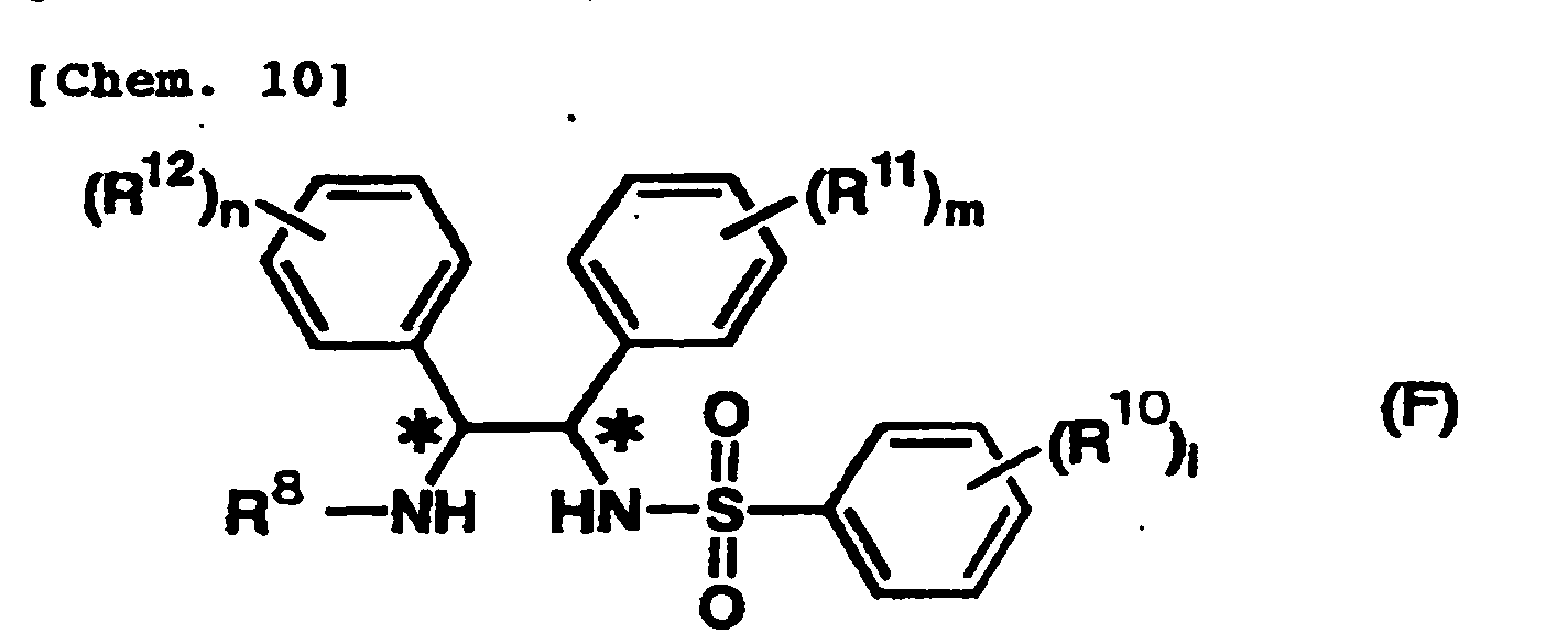 Figure 00150001