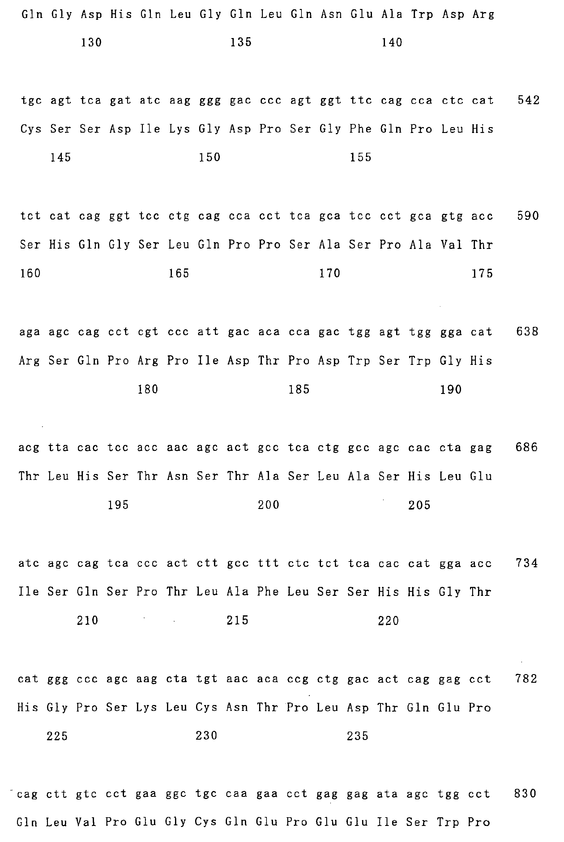 Figure 00740001