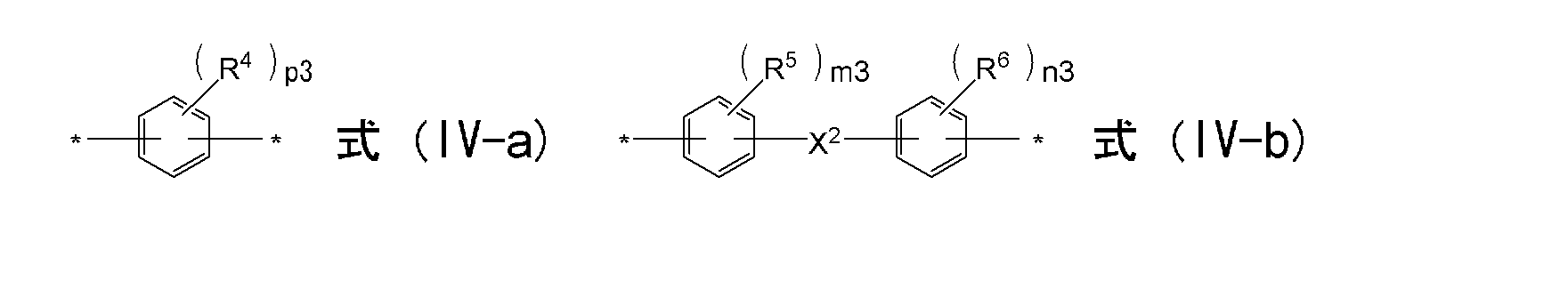 Figure JPOXMLDOC01-appb-I000005