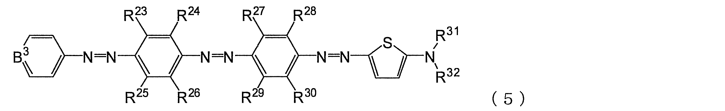 Figure JPOXMLDOC01-appb-C000015