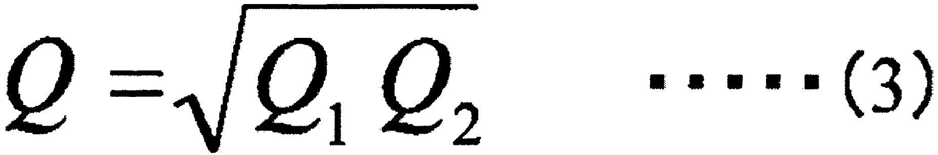 Figure imgb0003