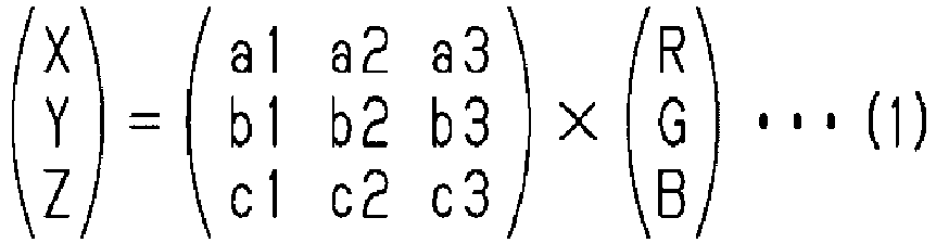 Figure imgb0001