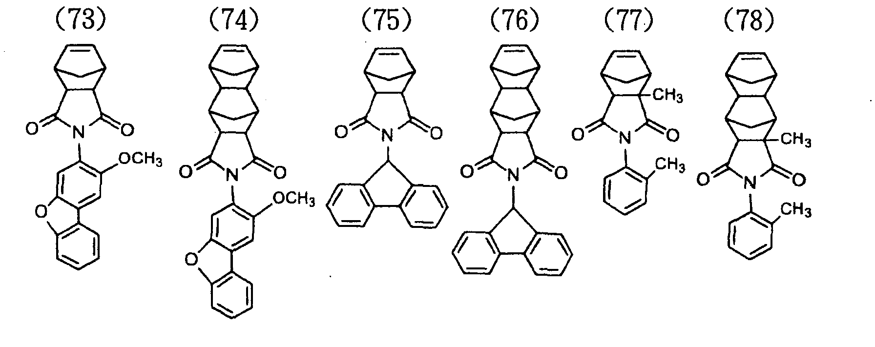 Figure 00230003