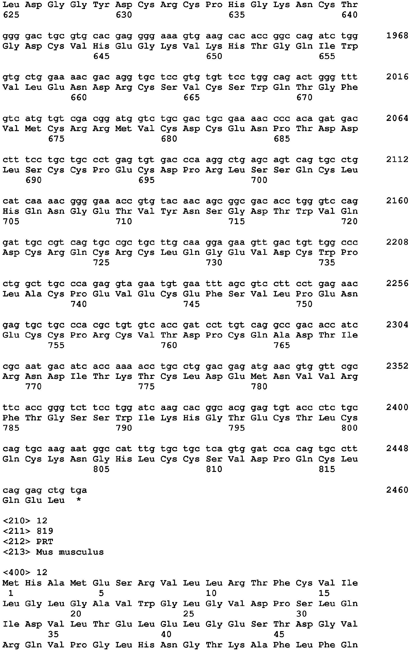 Figure imgb0029