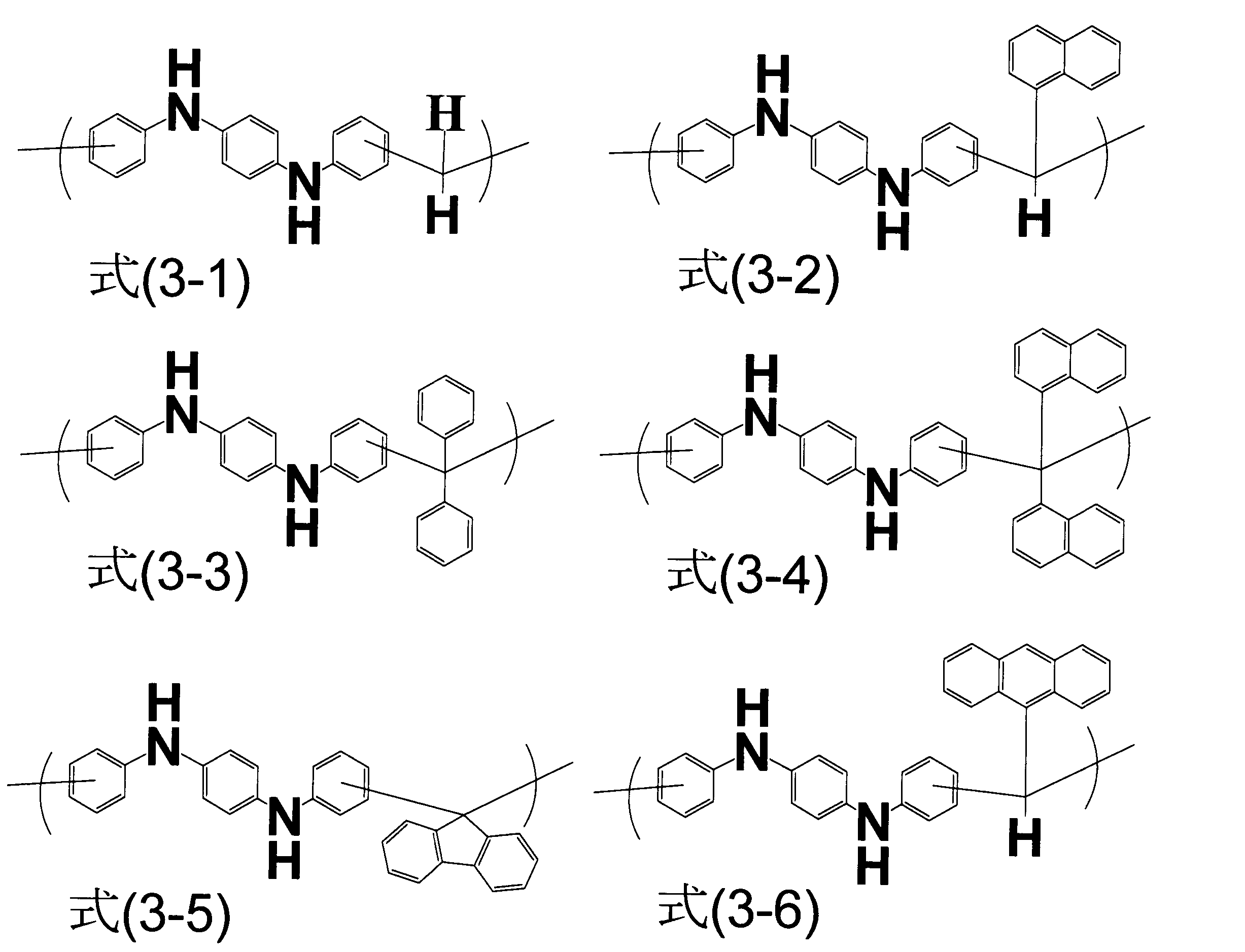 Figure JPOXMLDOC01-appb-C000031