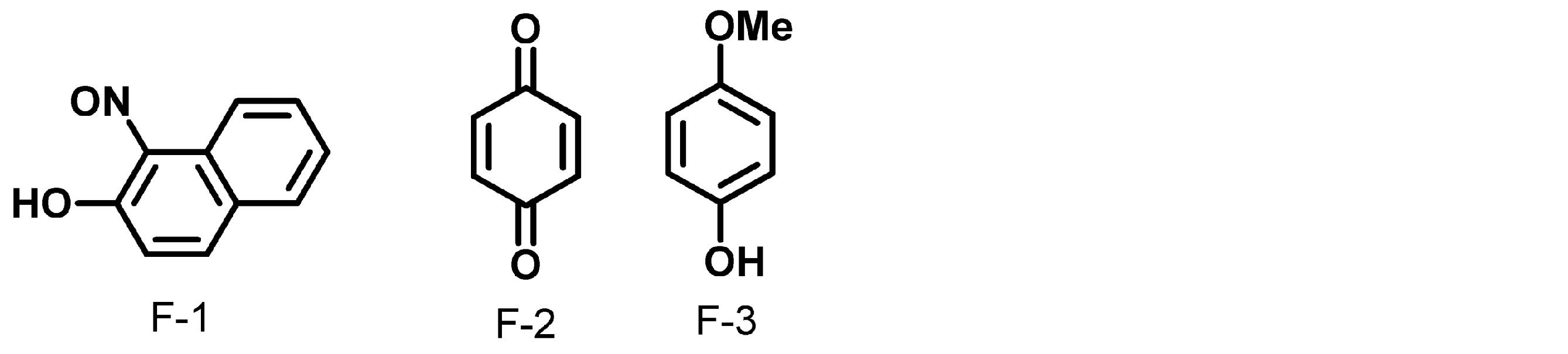 Figure JPOXMLDOC01-appb-C000057