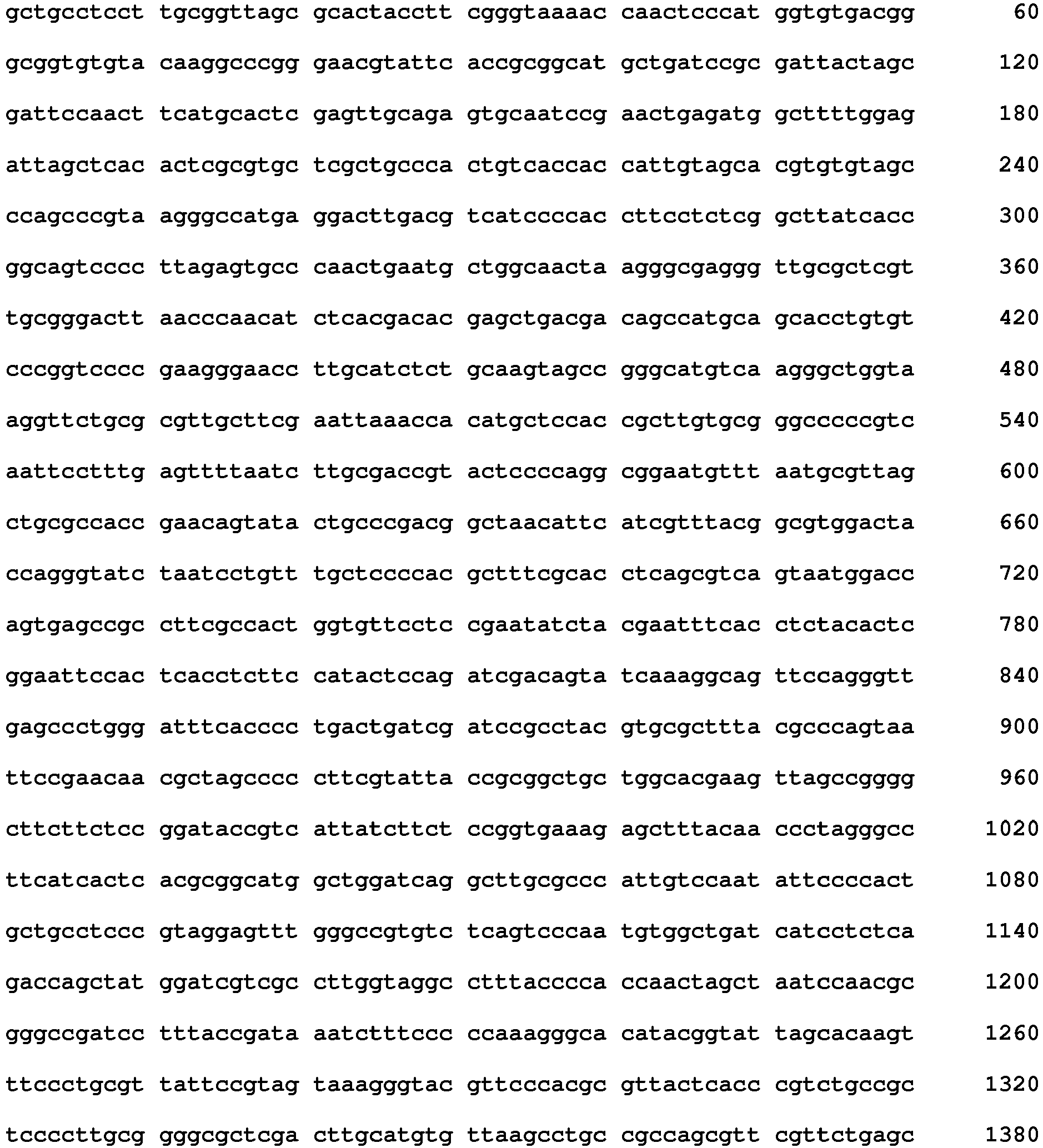 Figure imgb0374