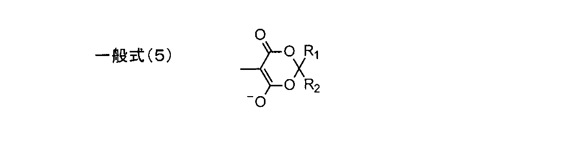 Figure JPOXMLDOC01-appb-C000002