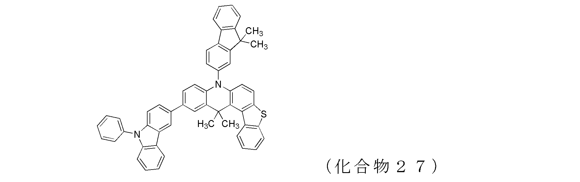 Figure JPOXMLDOC01-appb-C000046