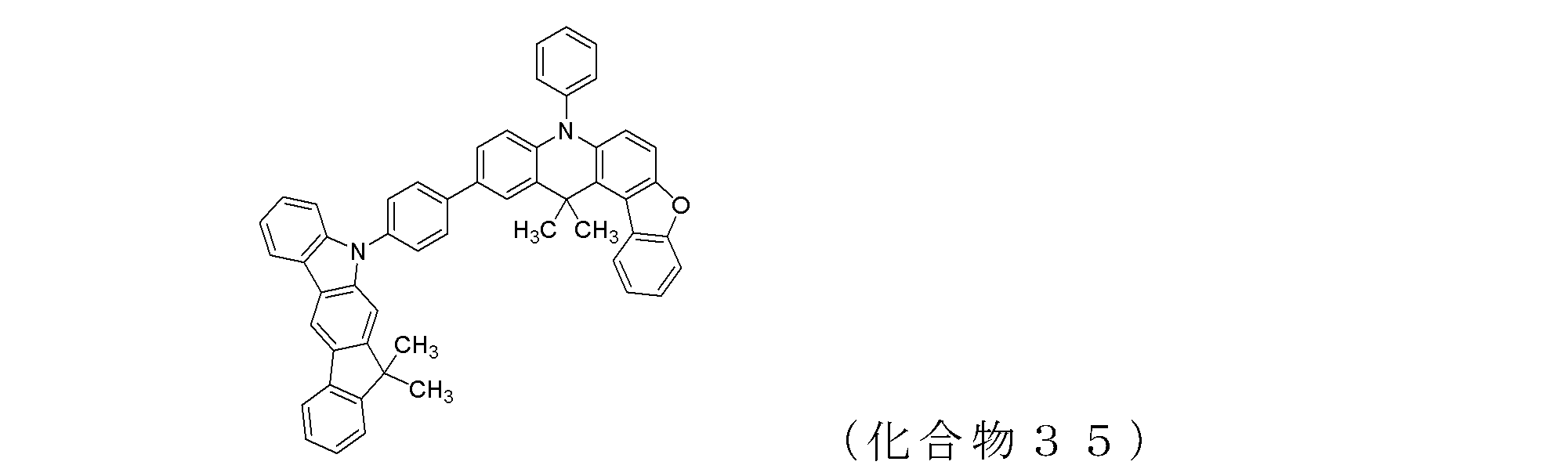 Figure JPOXMLDOC01-appb-C000054