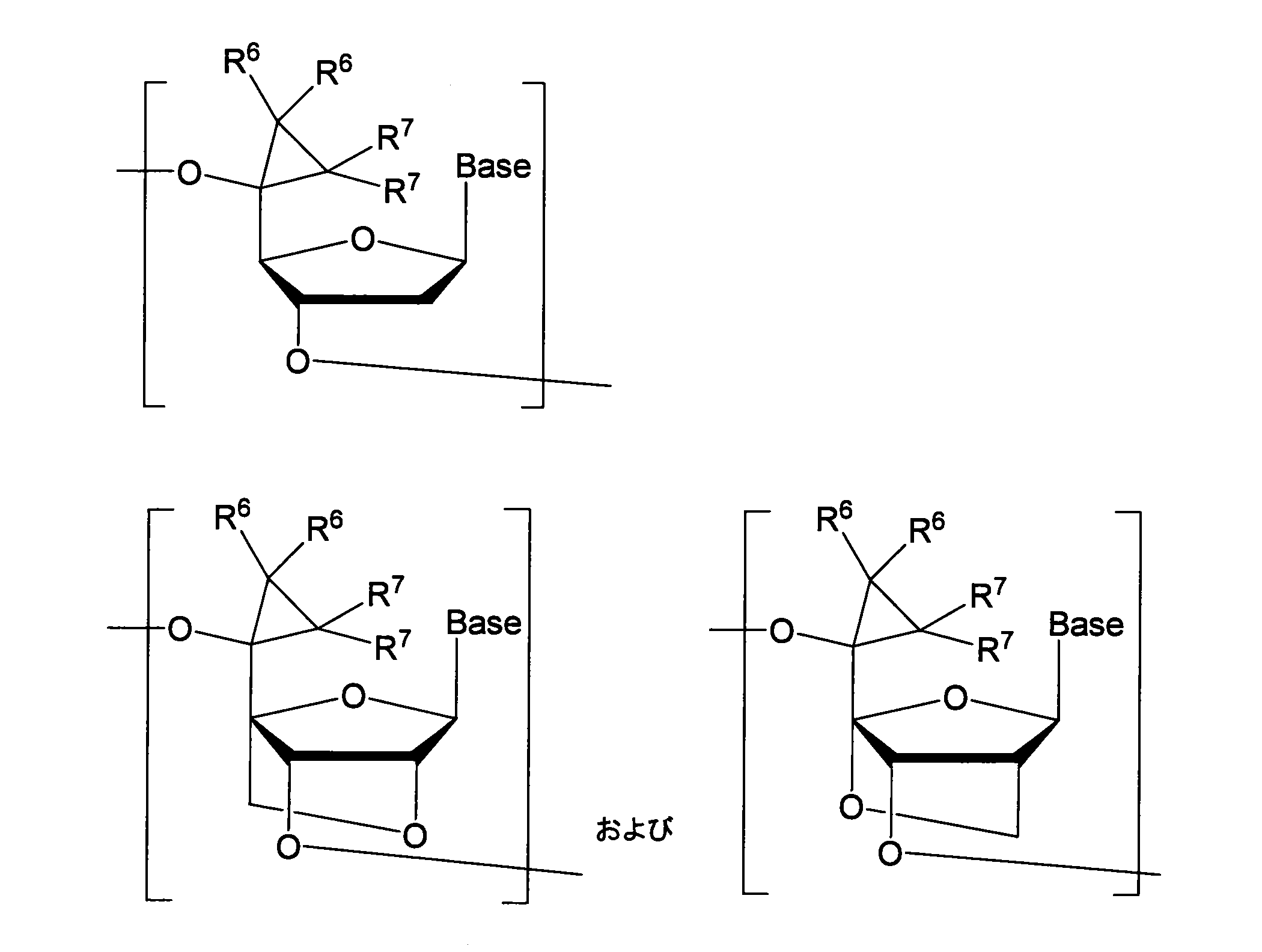 Figure JPOXMLDOC01-appb-C000023