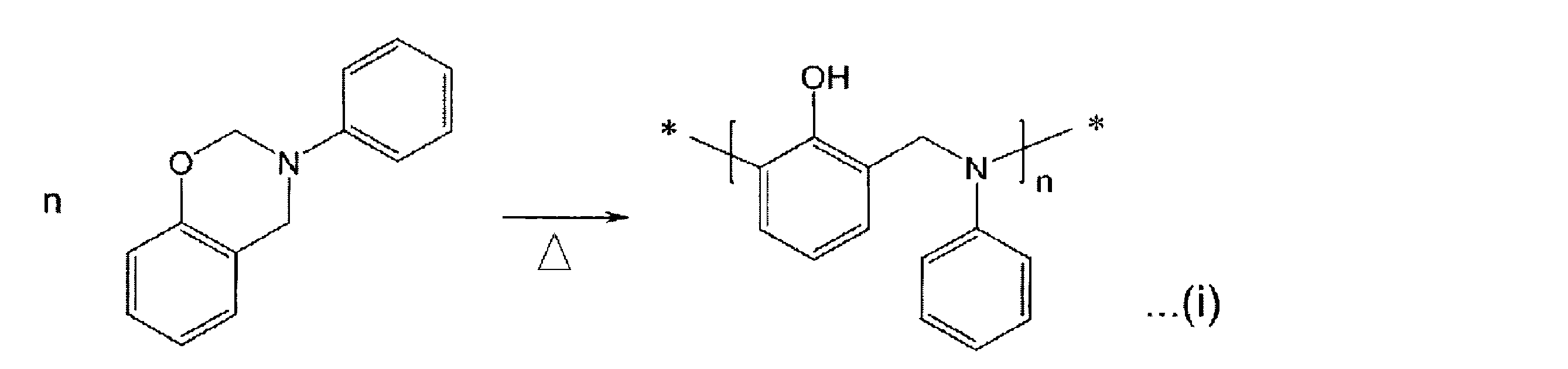 Figure JPOXMLDOC01-appb-C000010