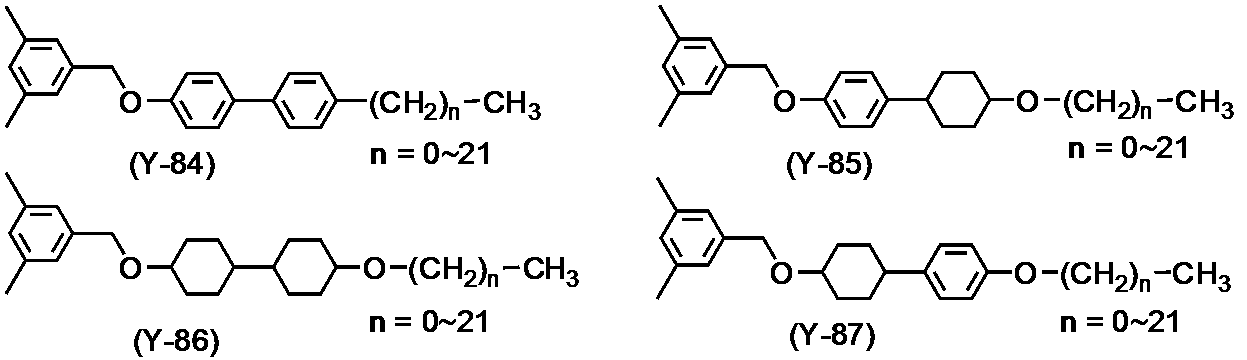 Figure JPOXMLDOC01-appb-C000038
