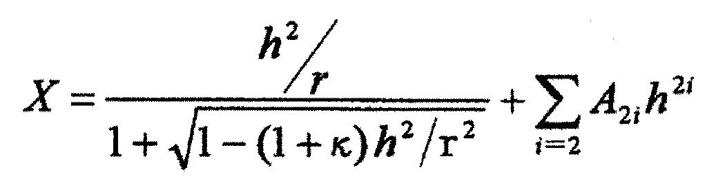 Figure JPOXMLDOC01-appb-M000001