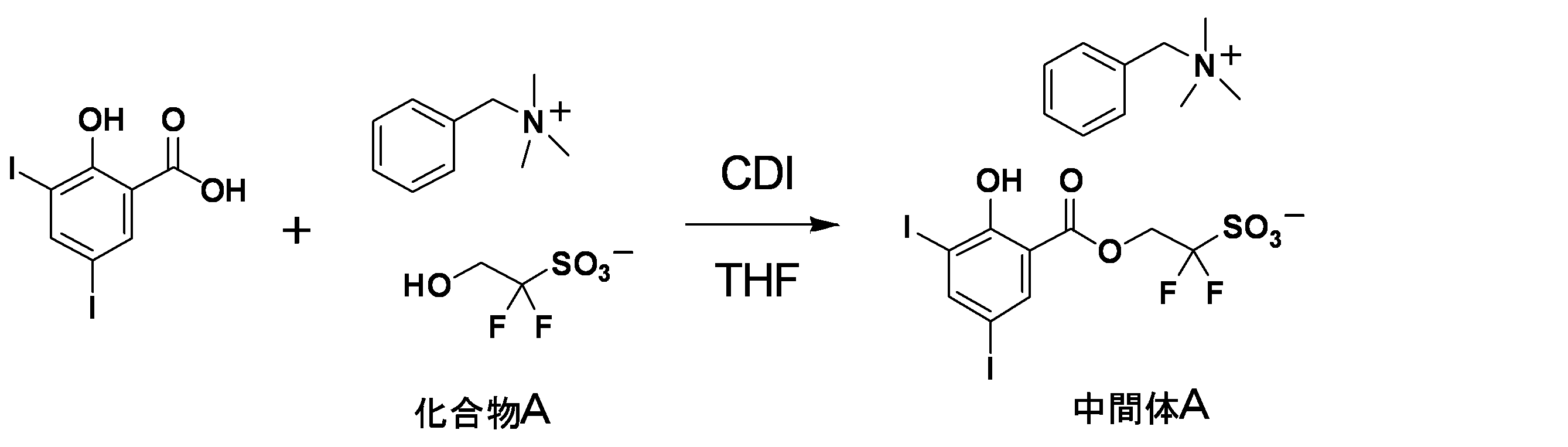Figure JPOXMLDOC01-appb-C000085